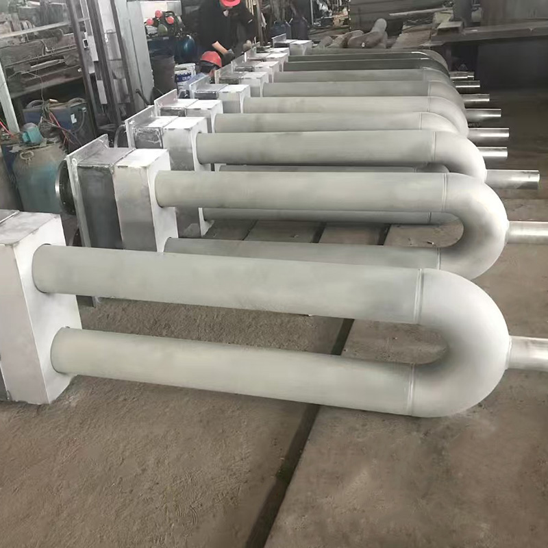 U-образная излучающая трубка