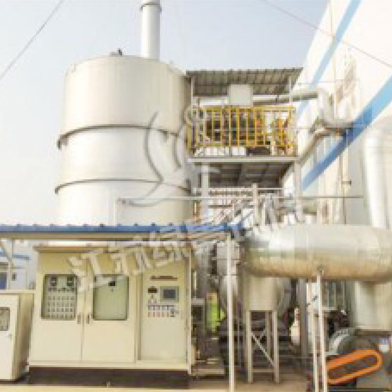 Мусоросжигательный завод